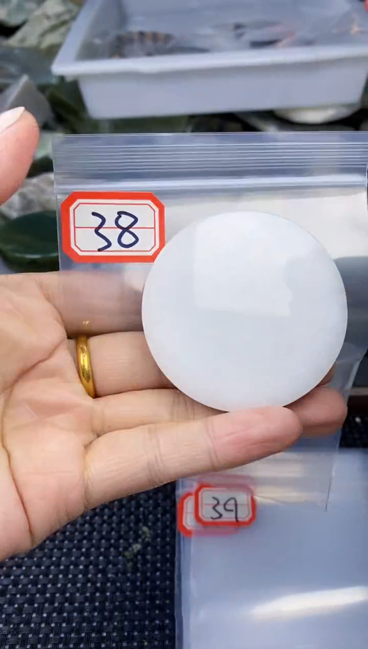 【闪购商品】和田玉多样性发货多样性发货未镶嵌多样性发货