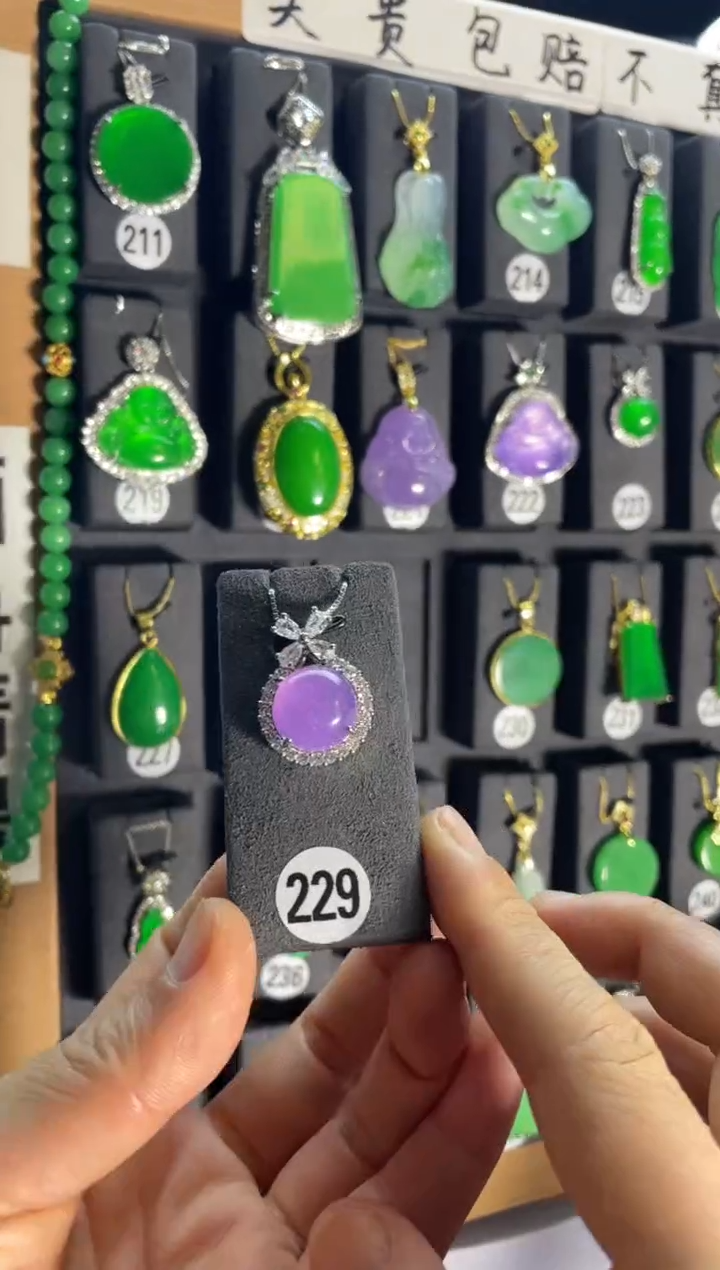 【闪购商品】翡翠耳饰银S925镶嵌229...