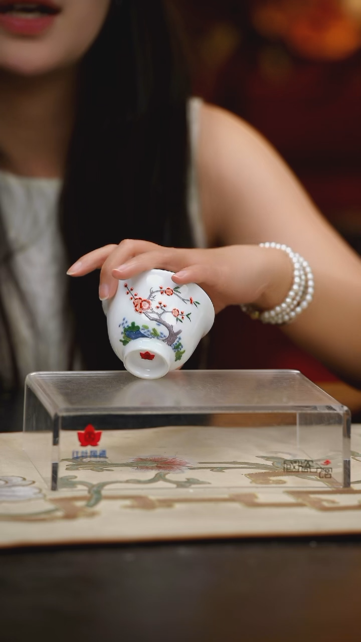 1个正价花神杯-芙蓉花