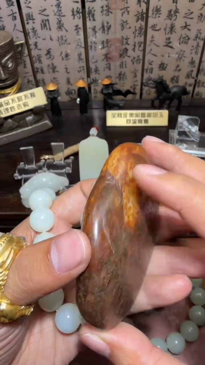 未镶嵌和田玉挂件1