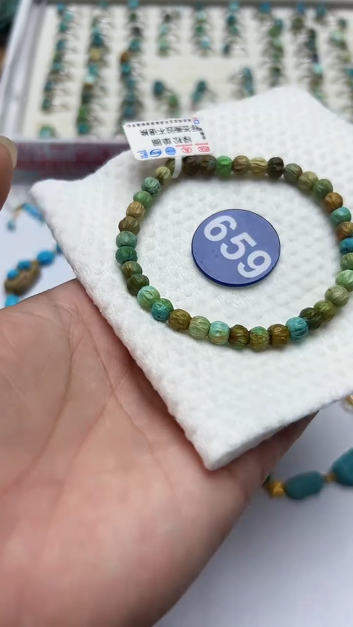 绿松石未镶嵌手串659