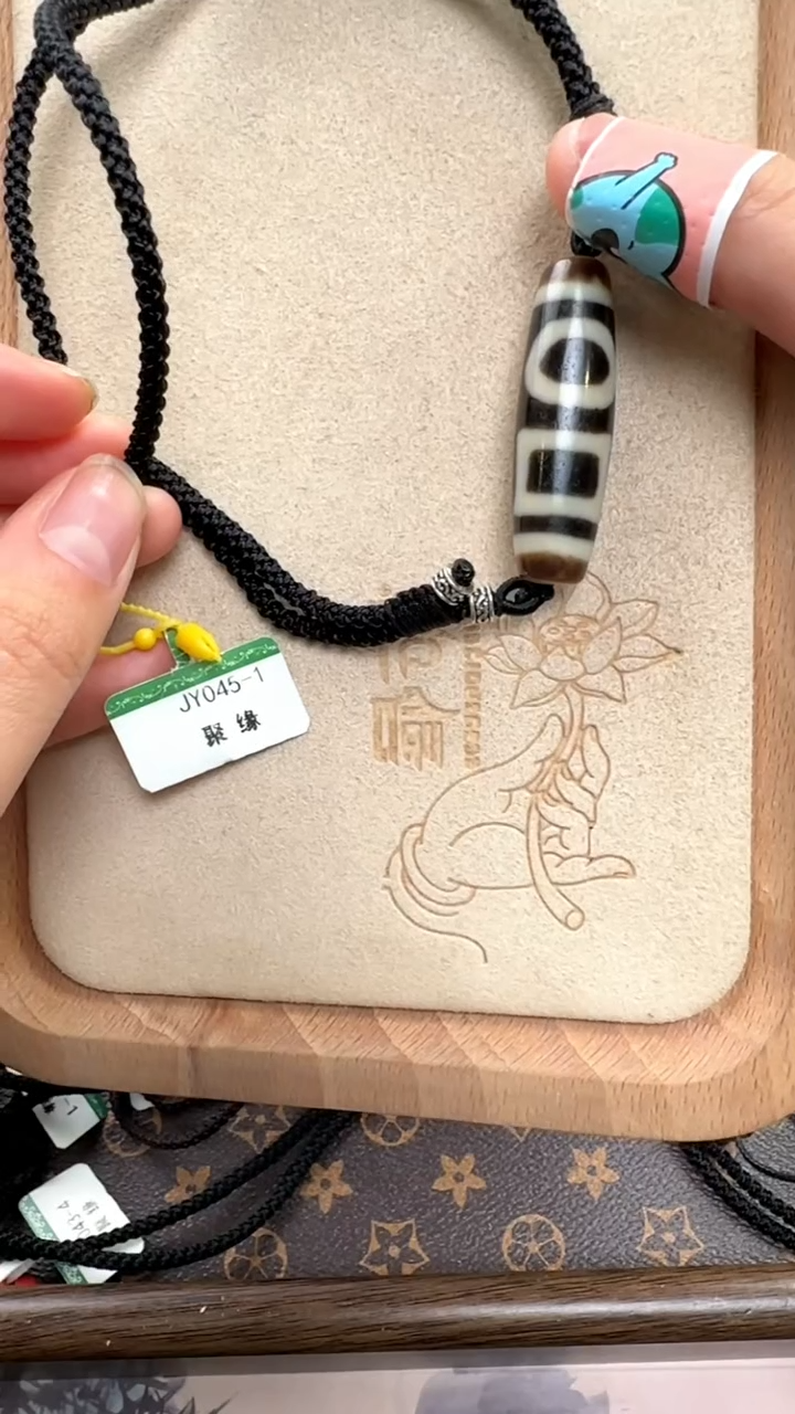 【闪购商品】玛瑙/玉髓吊坠(不含链)未镶嵌聚缘古法双天地单珠