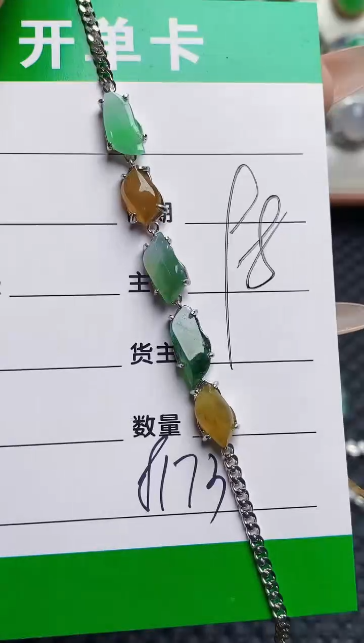 银S925镶嵌戒指翡翠8173