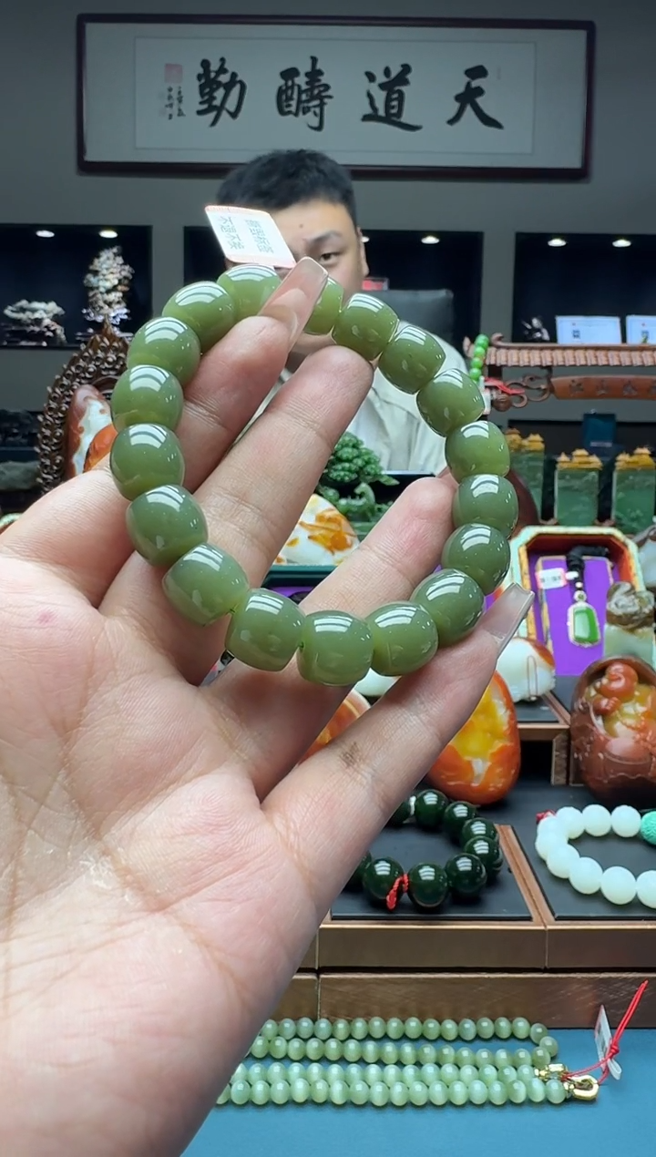 手串未镶嵌和田玉szqyq12