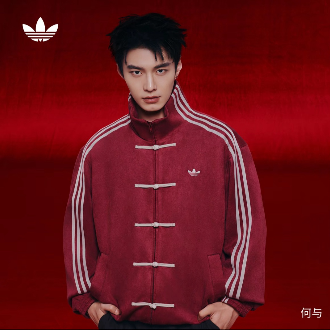 adidas/阿迪达斯CTT 3.1 SOFT 新中式秋冬运动宽松夹克外套KR0294