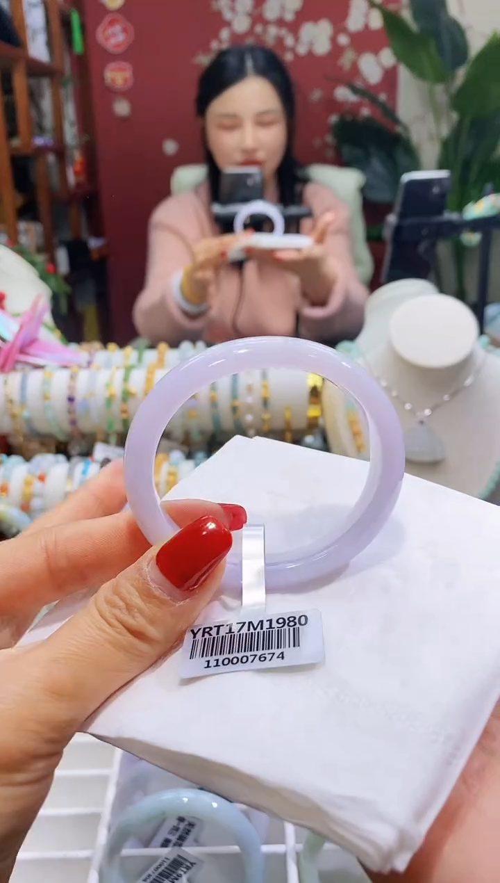 【闪购商品】翡翠手镯（贵妃镯）未镶嵌51温柔紫5152正/12.4*7.0