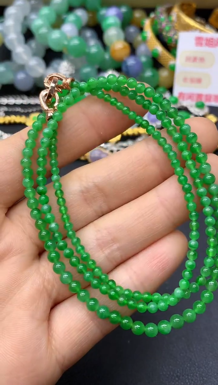 颈饰未镶嵌翡翠338-中国好珍宝