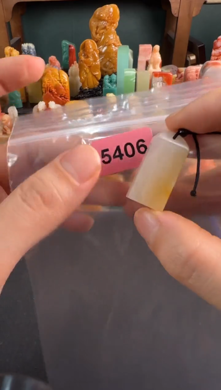 【闪购商品】昌化石印石编号编号5406