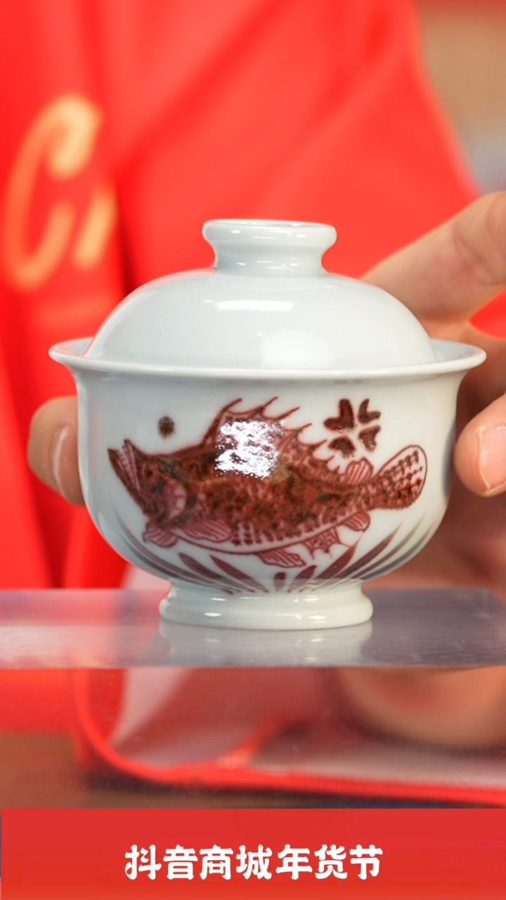 【闪购商品】瓷圈富贵推荐好物@@tutu100