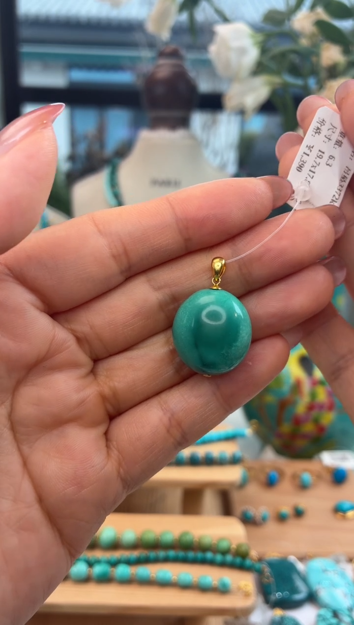 18K金镶嵌绿松石吊坠(不含链)1
