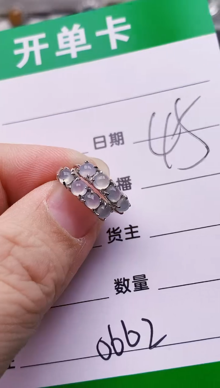 颈饰银S925镶嵌翡翠0662