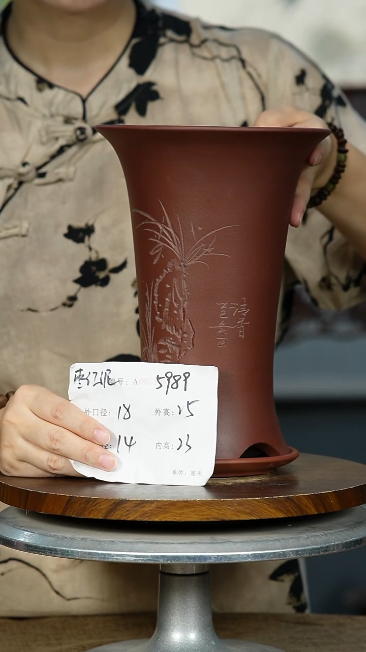 紫砂花盆5989+Z紫砂花盆紫砂