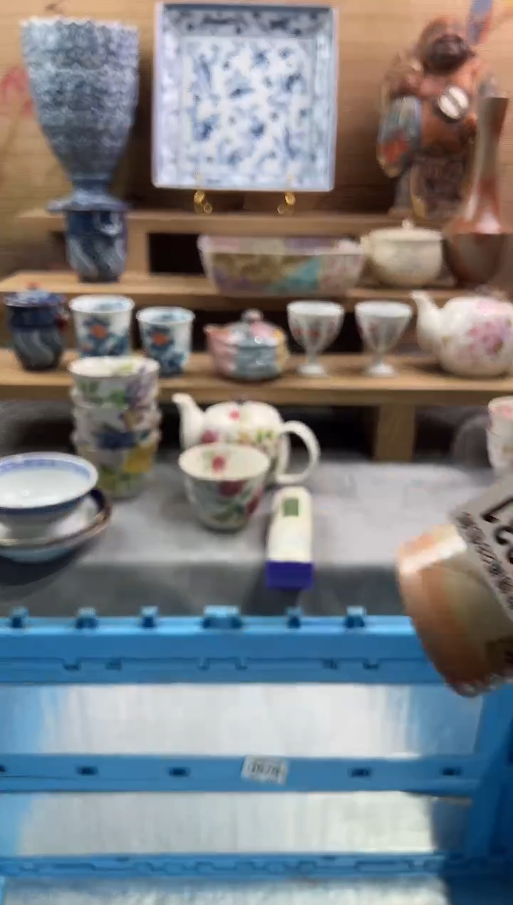 【闪购商品】瓷片当天满28米包邮N231