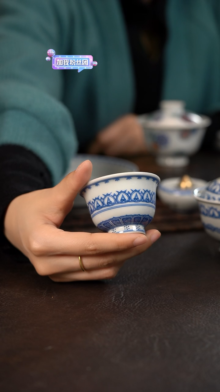 【闪购商品】杯聚澜堂点工宝相小压手杯