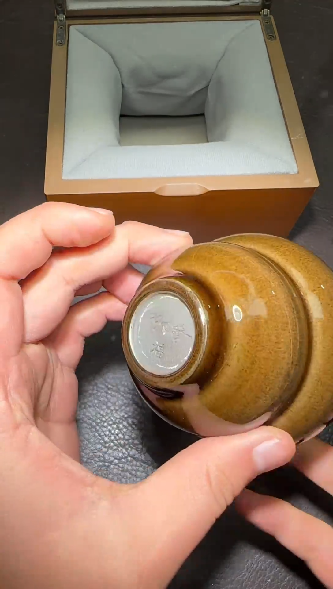 茶盏208号林健锋牡丹