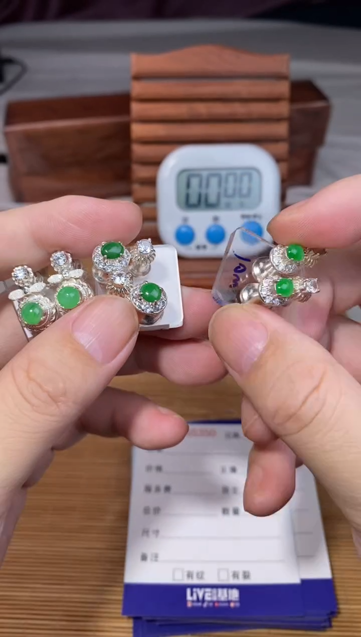 未镶嵌定制翡翠多样性随机发货拍一发一