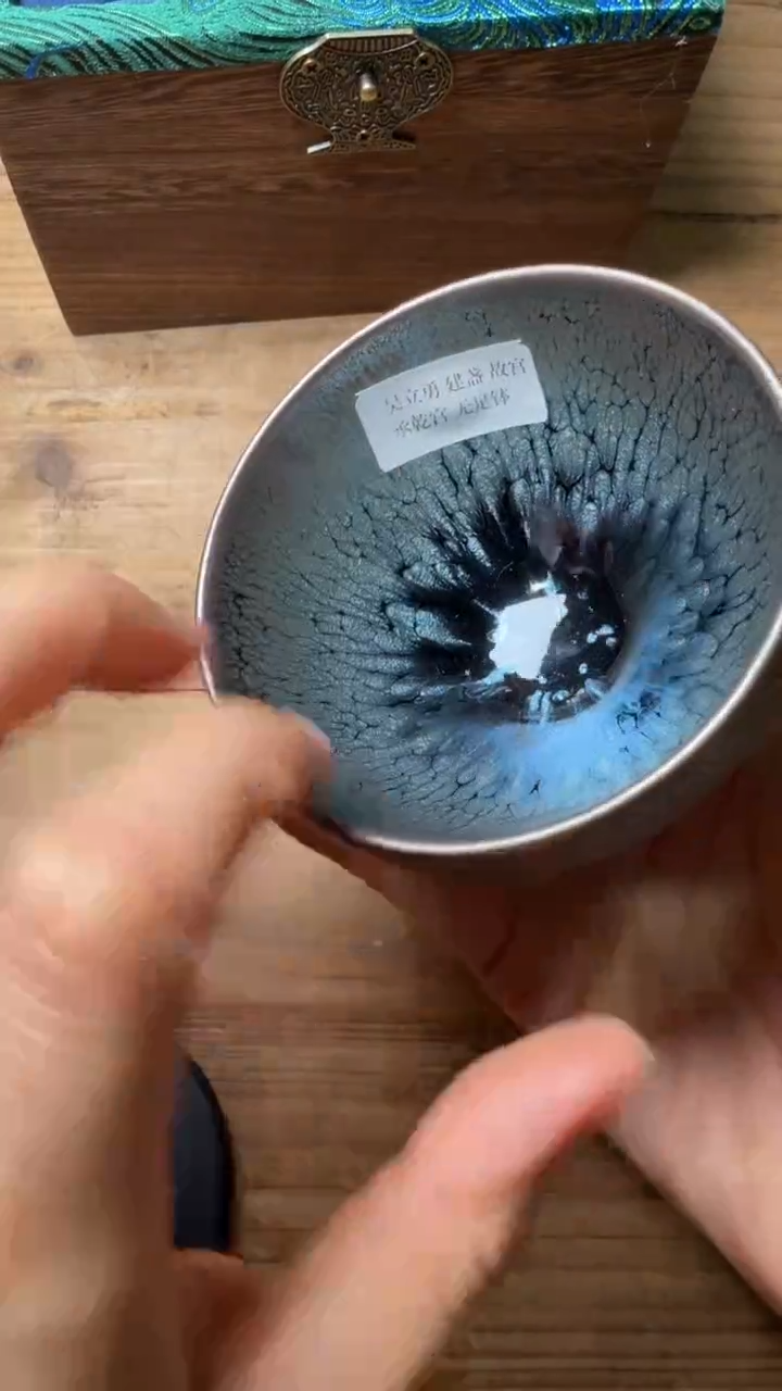 茶盏吴立勇建盏精品分享162