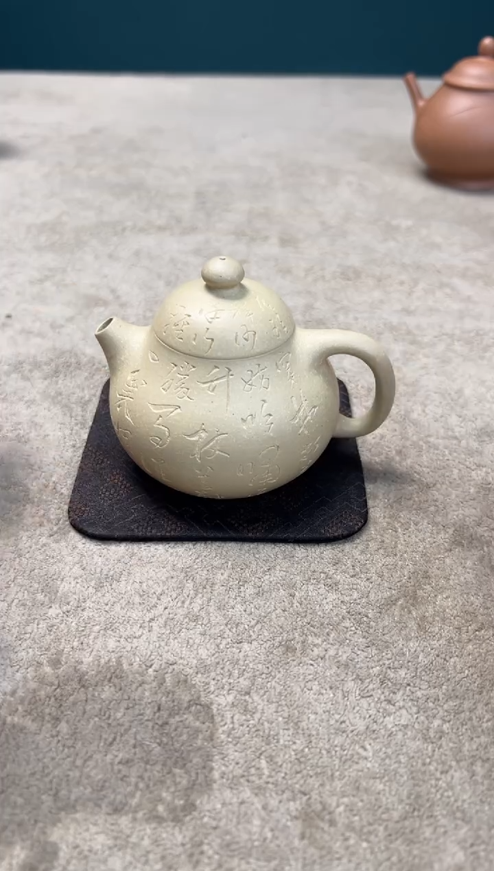 茶壶紫砂精工半手紫砂壶