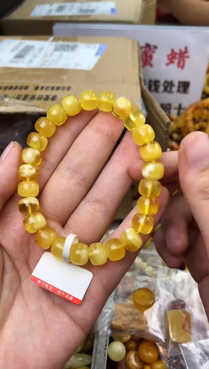【闪购商品】琥珀珠宝奇石未镶嵌80