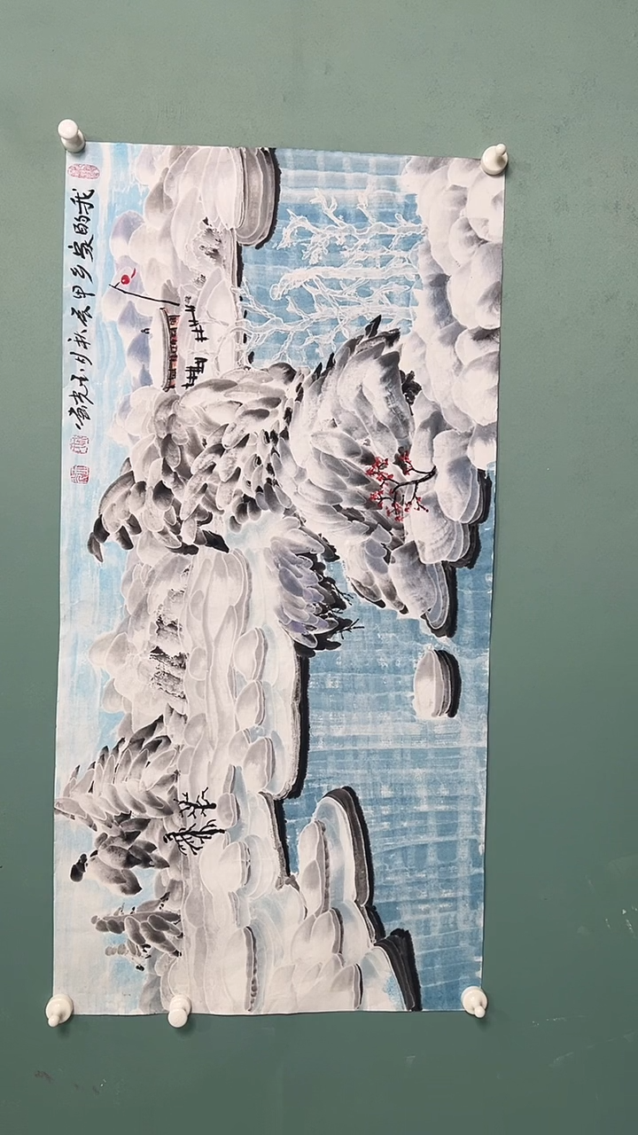 国画国画4564564565