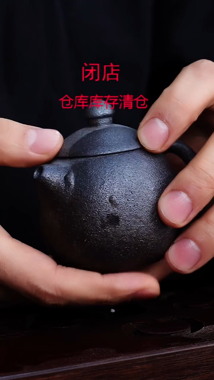 茶壶紫砂宜兴柴烧紫砂壶