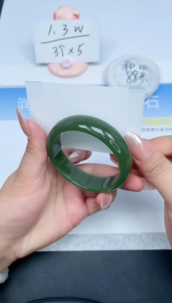 【闪购商品】石英质玉手镯未镶嵌138-56.7