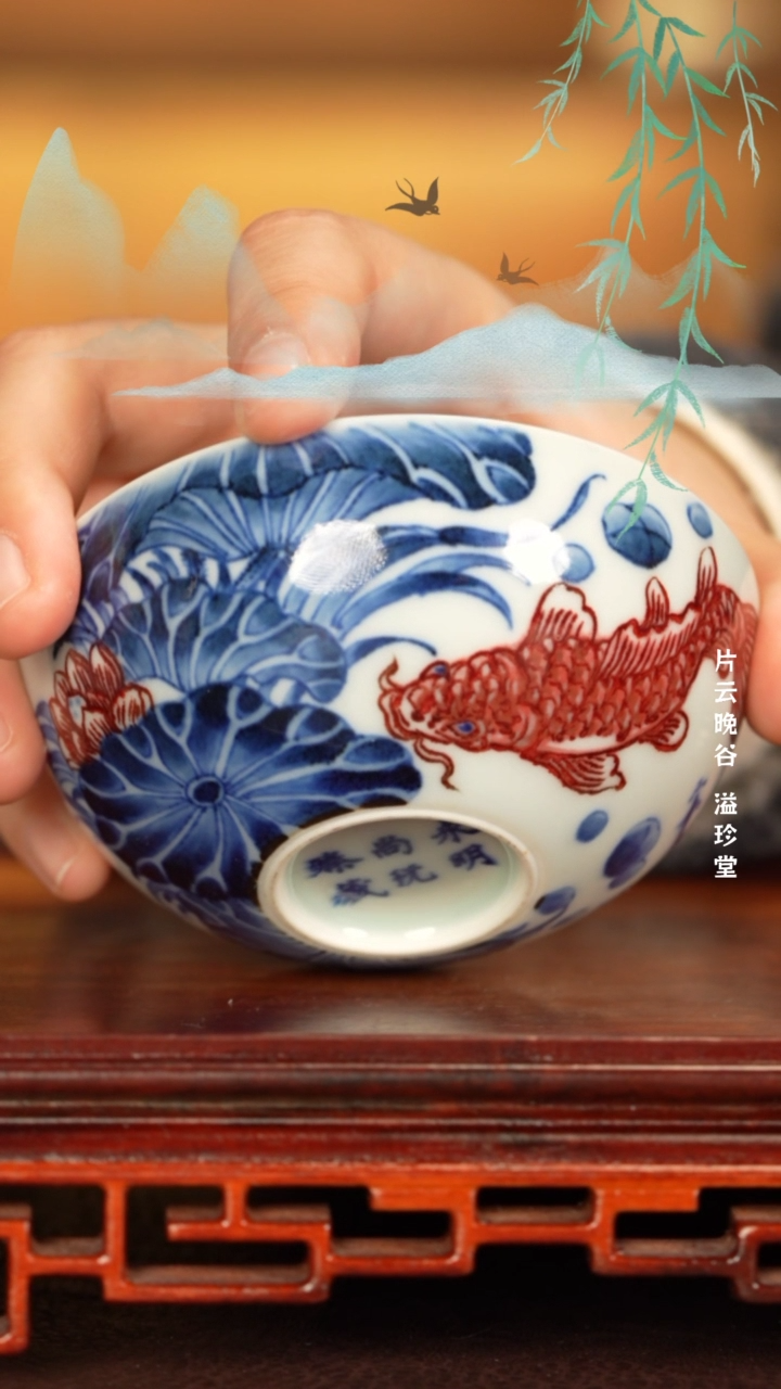 【闪购商品】杯子永明尚玩窑景德镇纯手工陶瓷瓷