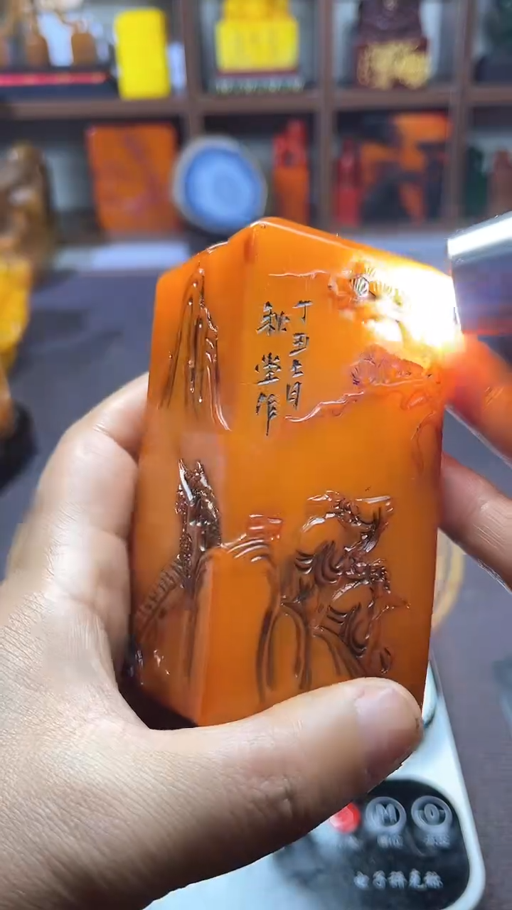 【闪购商品】寿山石印石纯天然篆刻石料