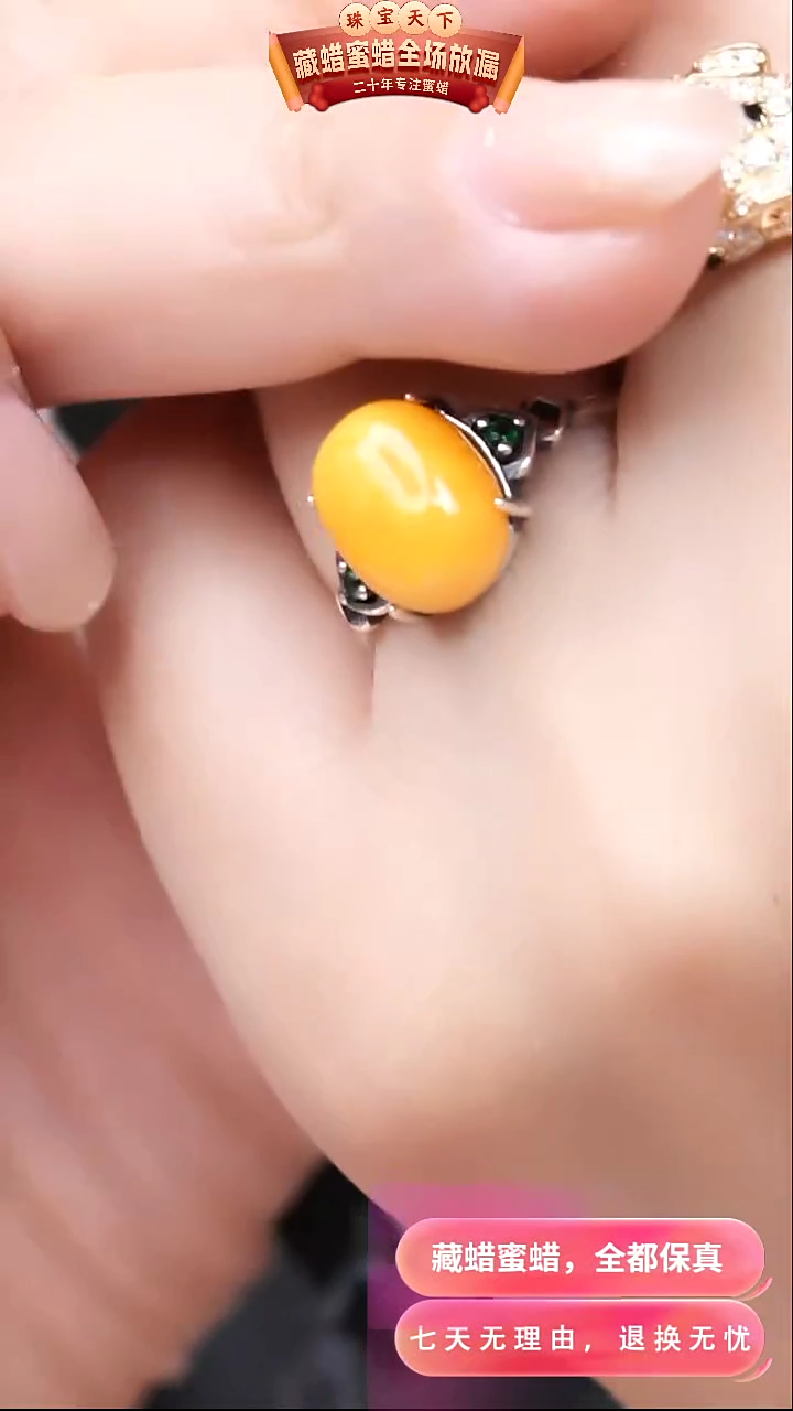 【闪购商品】蜜蜡颈饰银S925镶嵌9028天然蜜蜡琥珀假一罚四