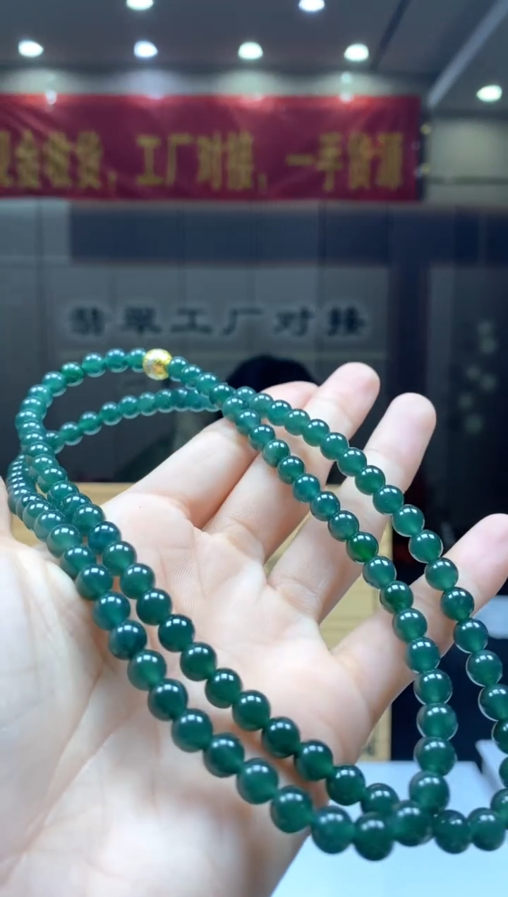【闪购商品】定制翡翠未镶嵌********139