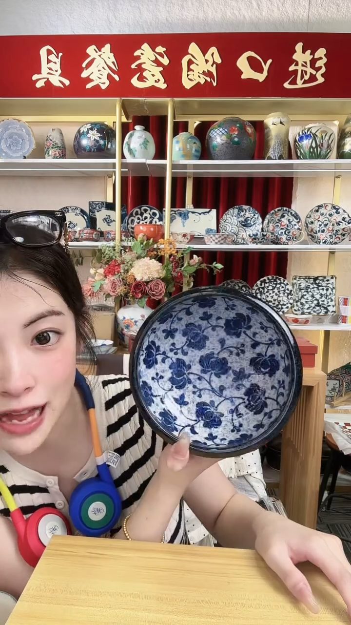 陶瓷舞兰17cm加厚钵一个