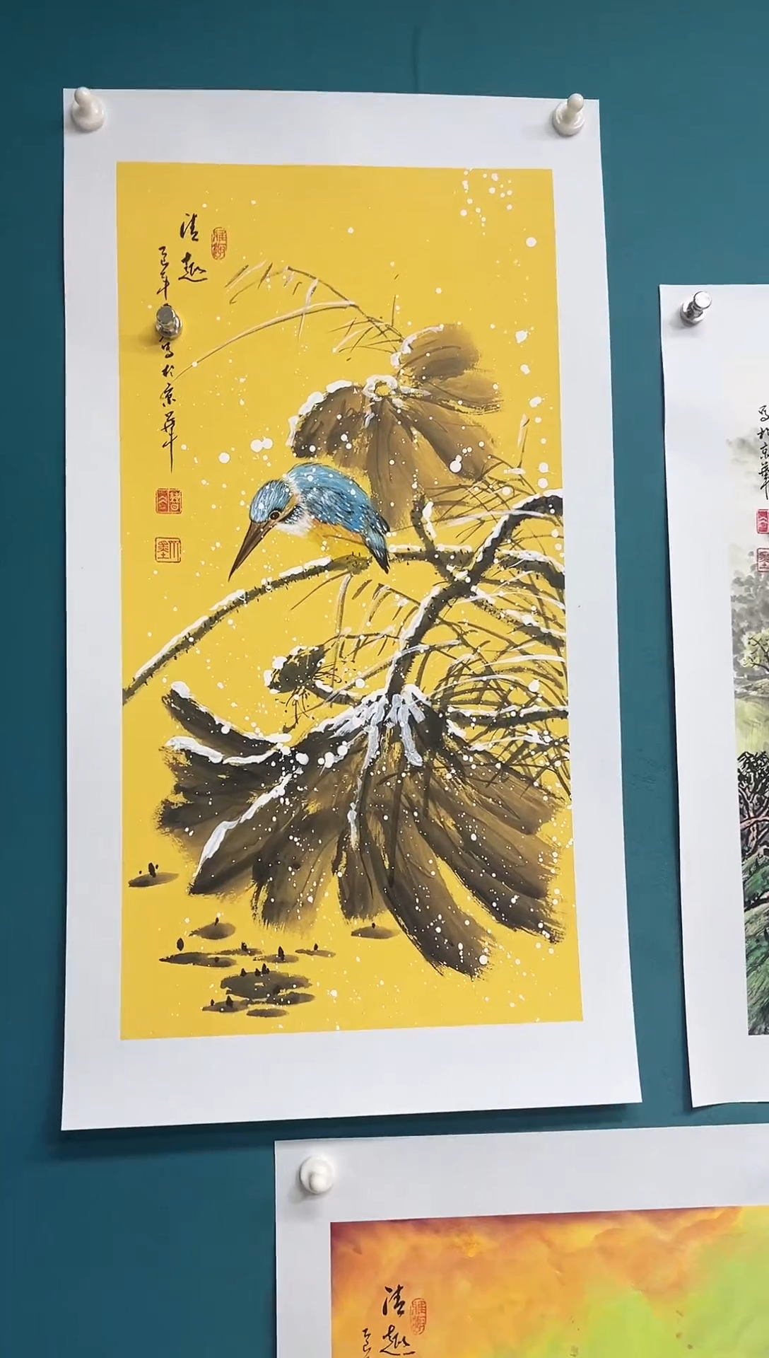 传统文化 艺术 年画 