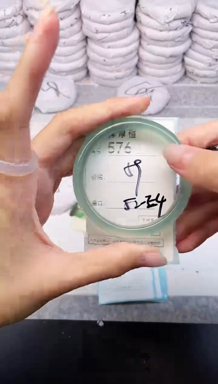 玛瑙/玉髓手镯未镶嵌576