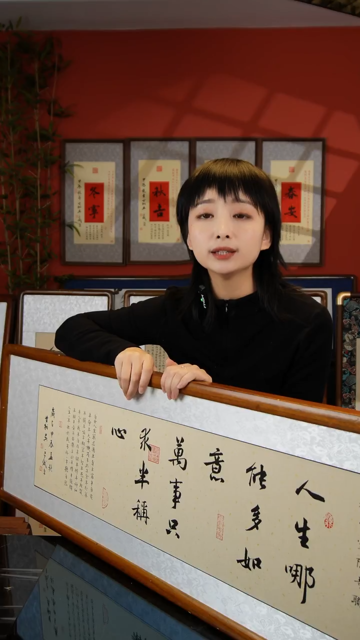 版画125*40实木画框  空白