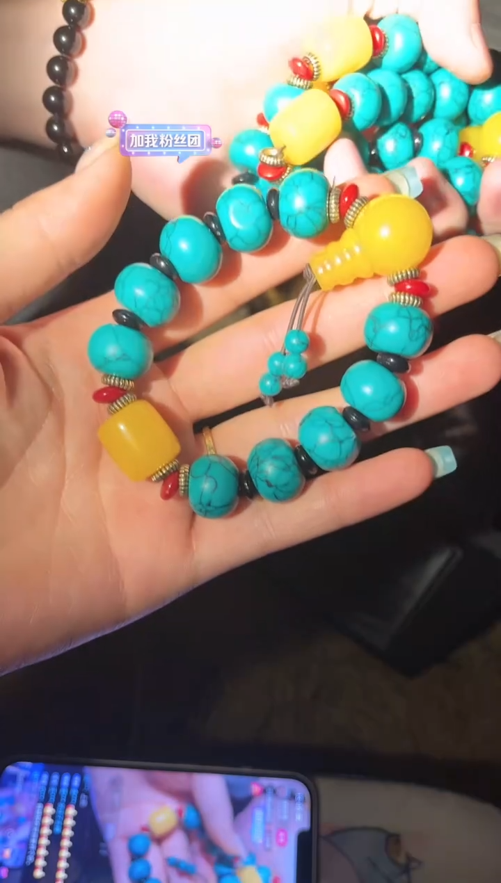 【闪购商品】【闪购商品】绿色石手串一个