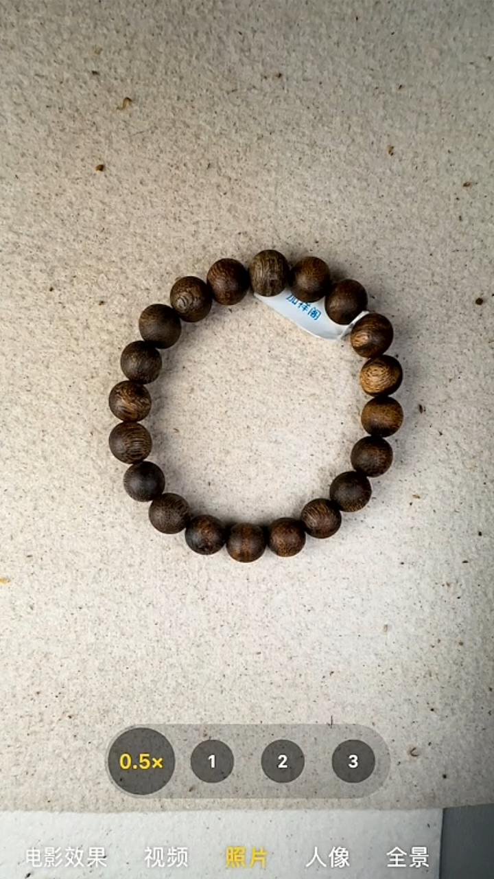 沉香手串10mm奇楠单圈手串31