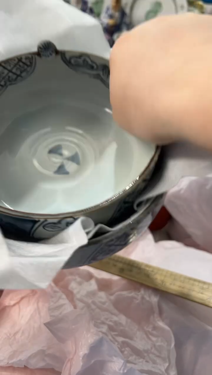 瓷片只**点编码：欢迎惠顾，感谢支持3952