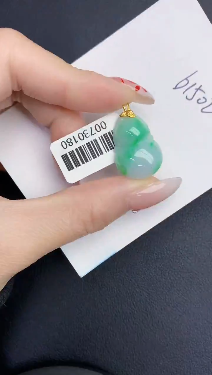 【闪购商品】翡翠颈饰18K金镶嵌0000000000