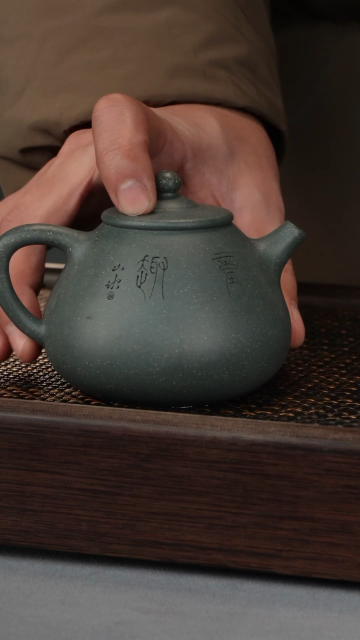 【闪购商品】青牧山房 民国绿（464号）