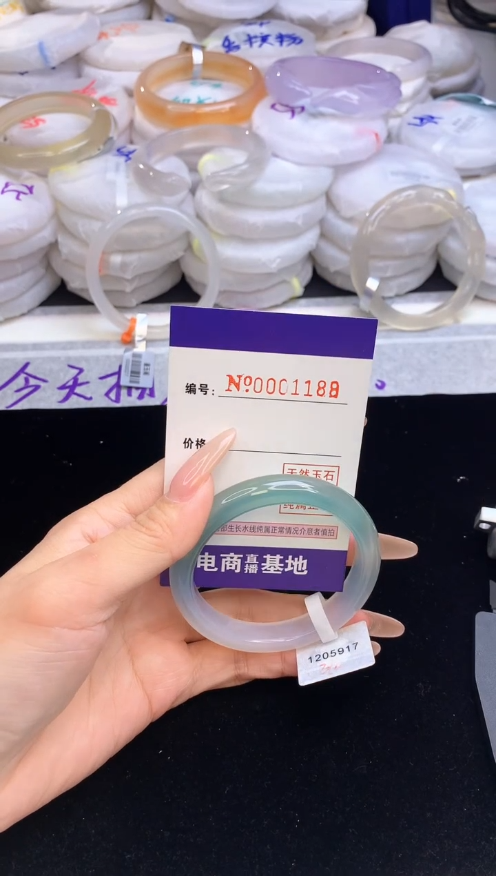 【闪购商品】玛瑙/玉髓手镯未镶嵌1188圈口52-53