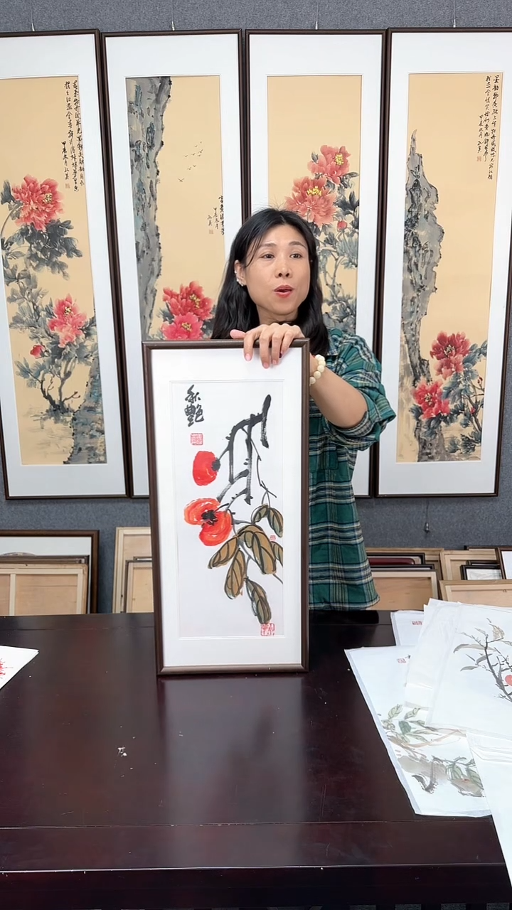 【闪购商品】国画柿子实木装裱