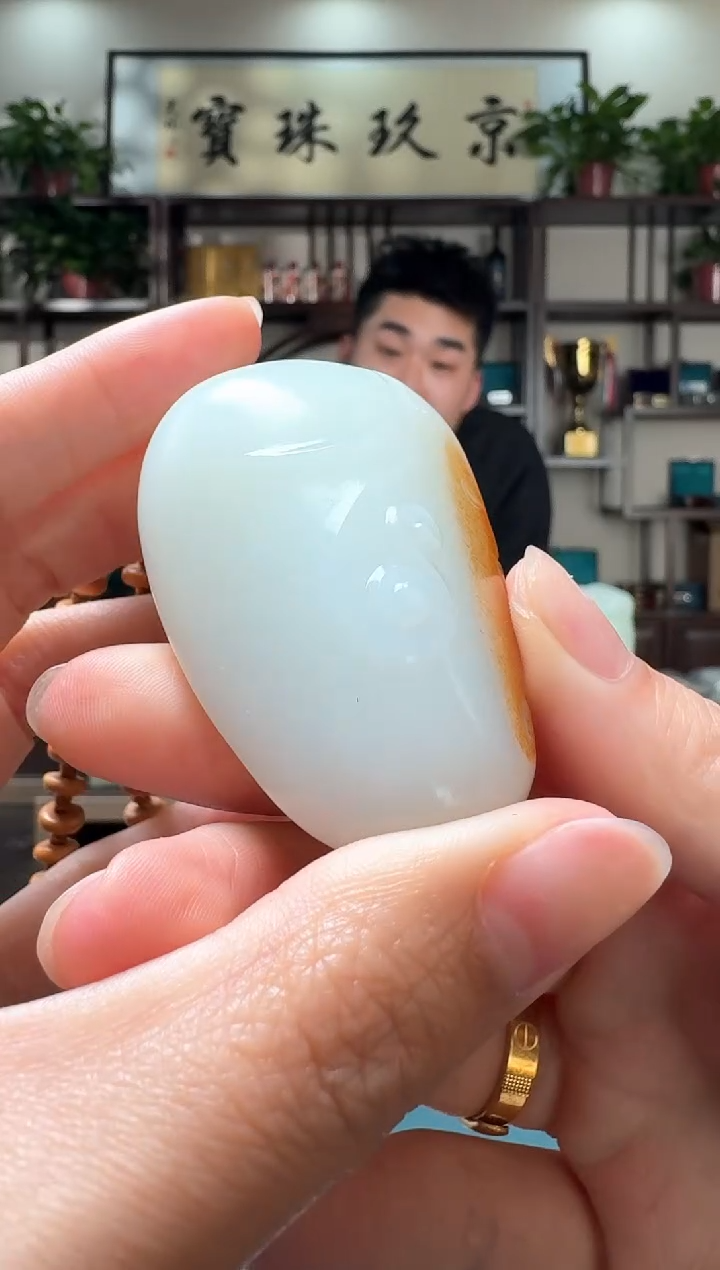 【闪购商品】和田玉吊坠未镶嵌111xjl