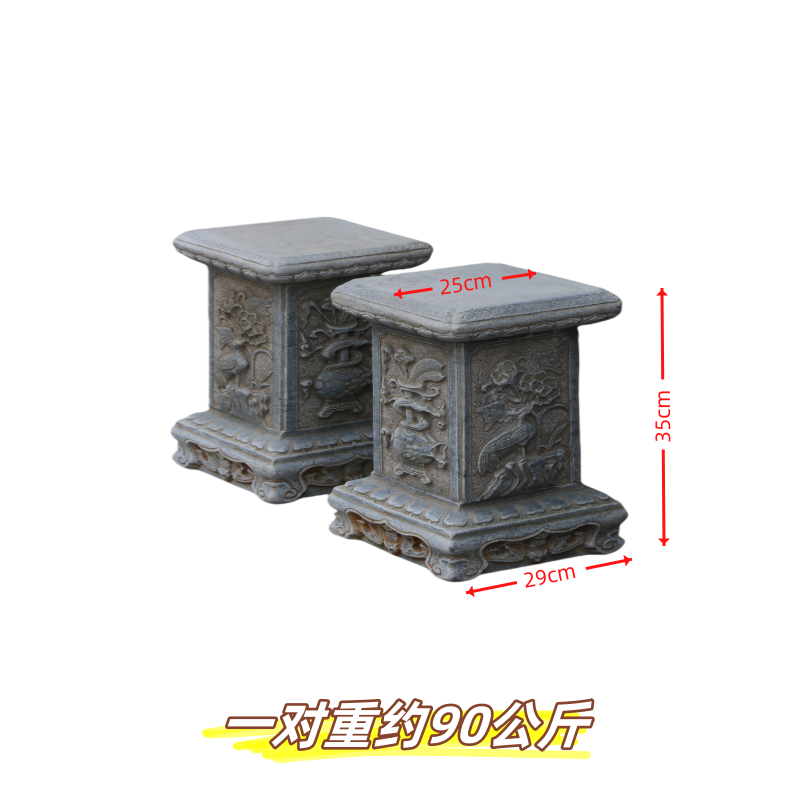石墩柱墩柱础底座石凳山西石雕天然青石原石雕刻中式古典仿古庭院