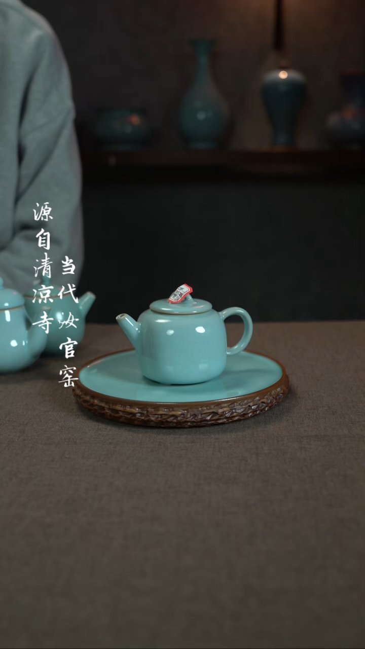 汝瓷主人杯碗壶瓶樽洗