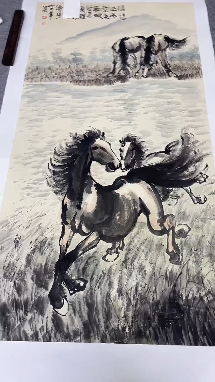 书法绘画书法绘画