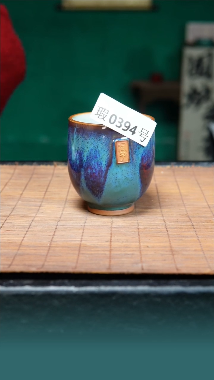 【闪购商品】原矿原产地钧瓷杯壶394