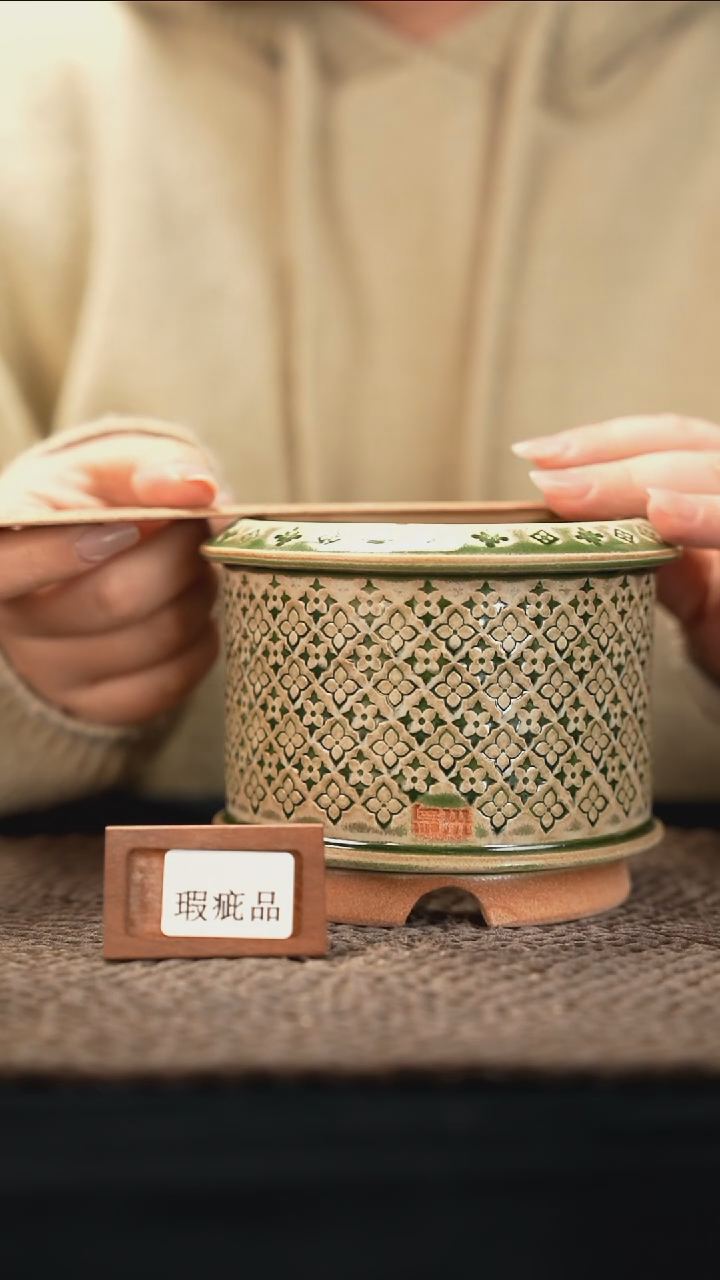 口径10花盆-12-9-285特默认有瑕