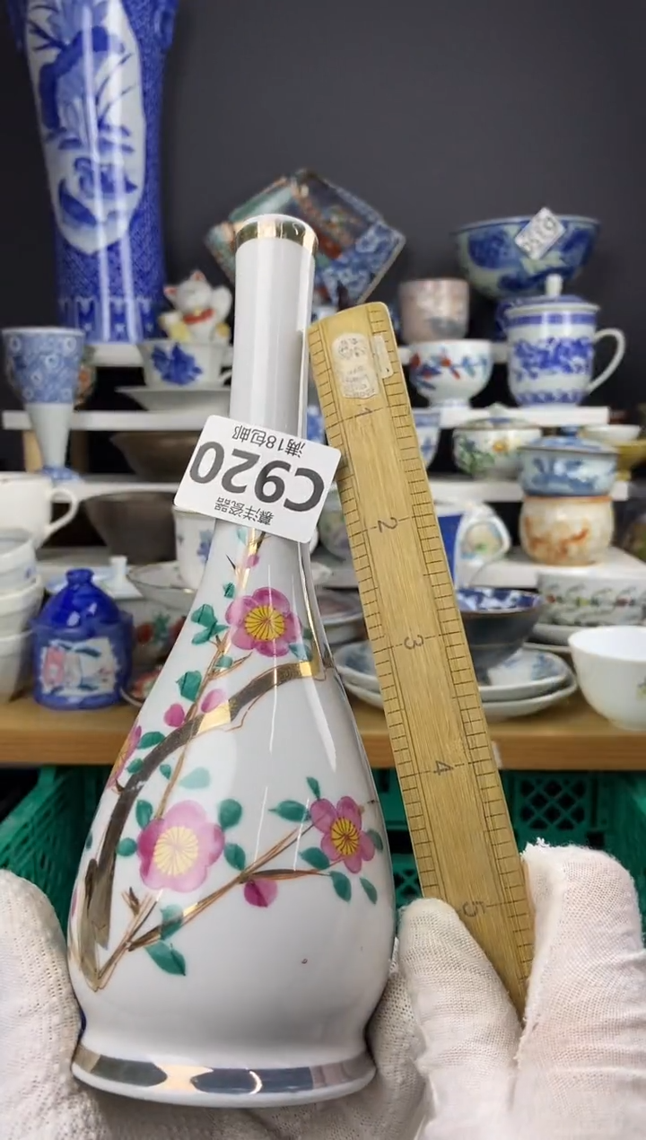 点关注亮灯牌满18包邮感谢支持