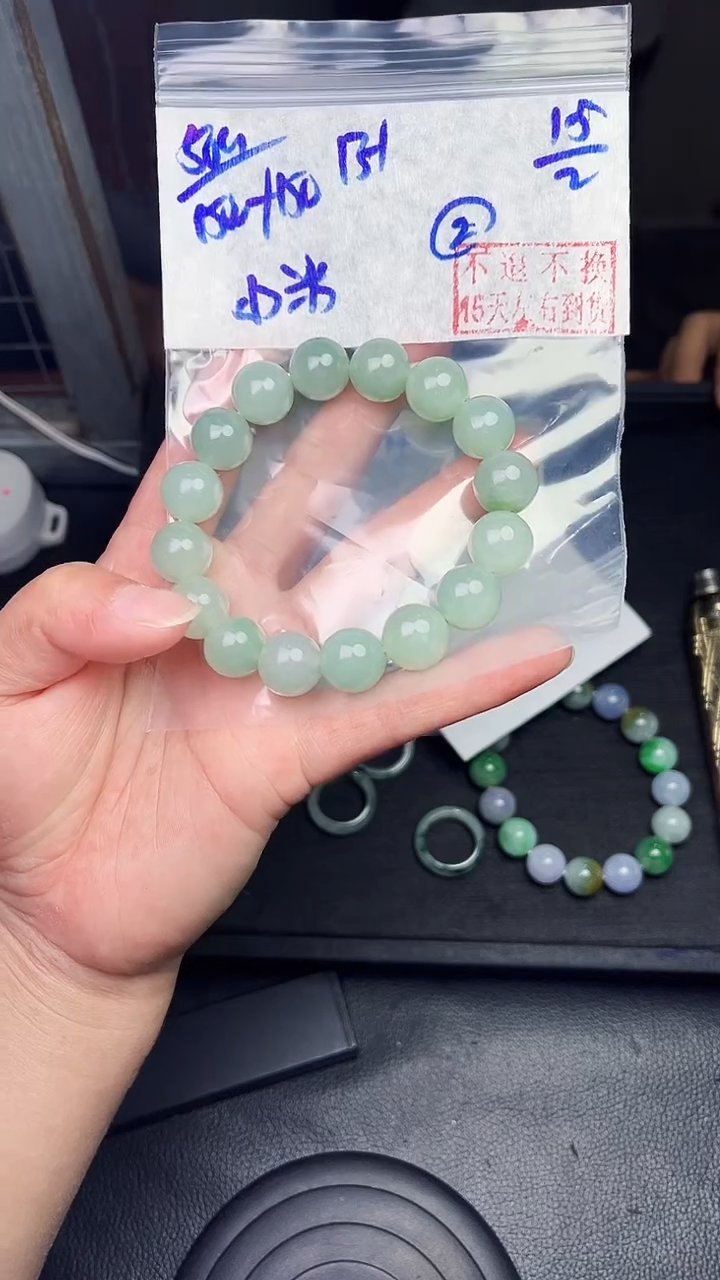 【闪购商品】定制翡翠未镶嵌毛货需精细抛光拍一发一
