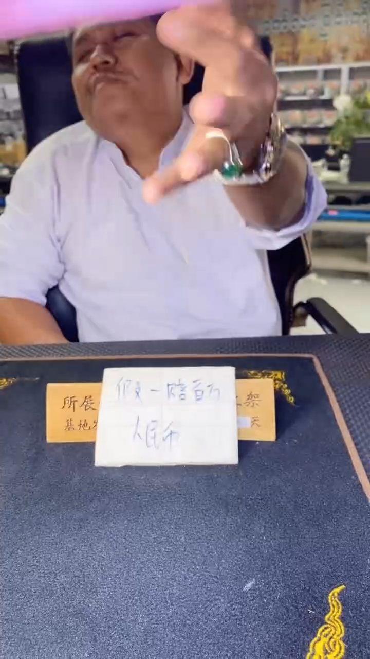 未镶嵌手串翡翠天然缅甸A货翡翠，多样性发货，拍一发一